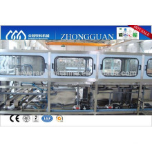 Zhangjiagang Automatic Tea Drink Production Line